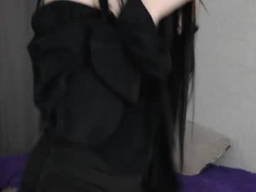 elisedorn