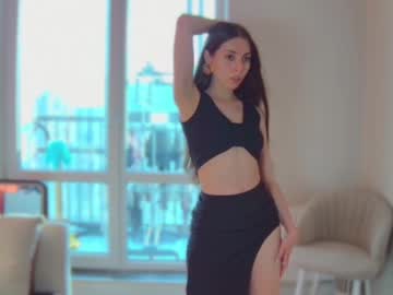 elki palki