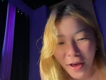 emelia ardiente