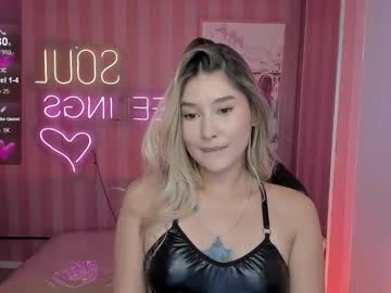 emma1 b 