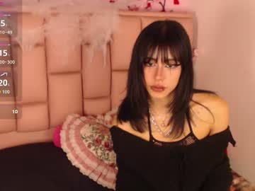 emma cg