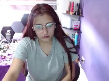 emma lu77