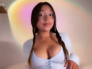 emycutie