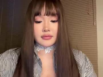 eri nelle