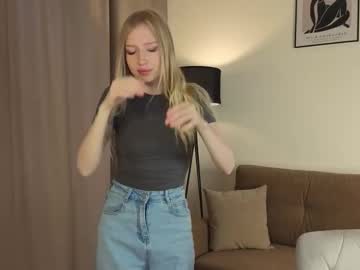 ericanamey
