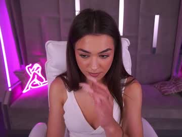 ericasin