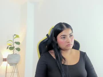 erika boss 