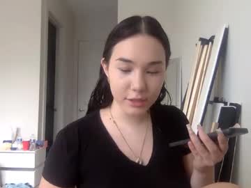 exoticdayana