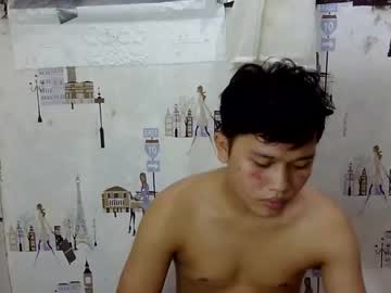 exotichugecock