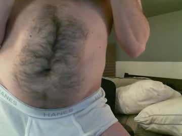 gaotter
