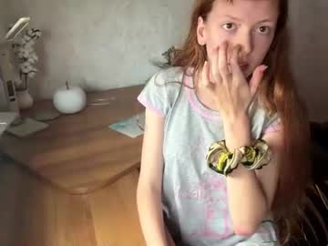 gearldinevallec