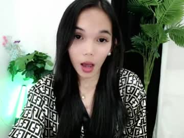 goddessafterdar