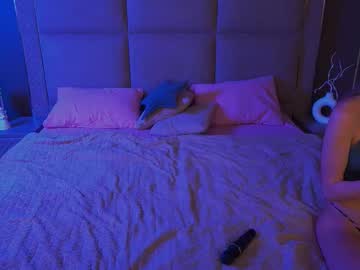 gogodreams
