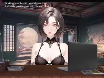 hananatsuri