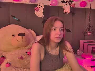 haru haruu