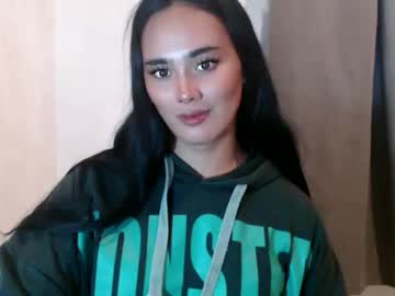 holy goddessawo