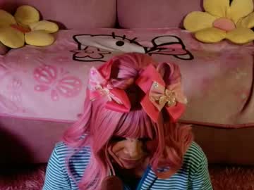 i am miuu