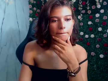 ice 199
