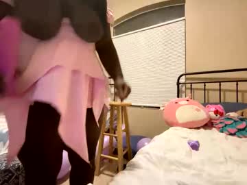 innocentfreaklo