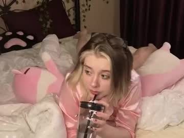 irissocute