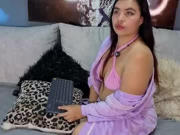 isissecret