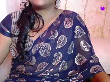 itsmiradesire