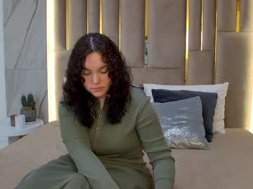 janerell