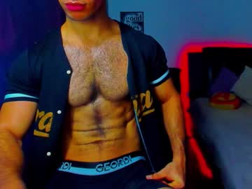joel ferreira