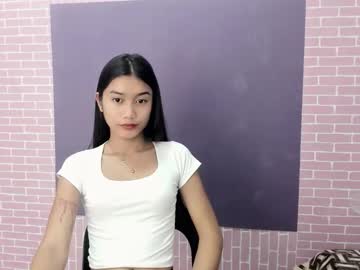 karina goddess