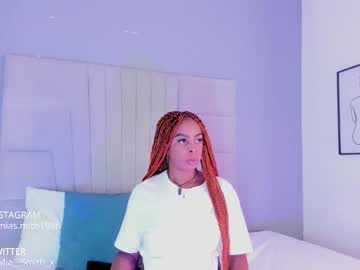 katalellamurill