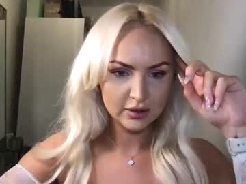 katyshuttt