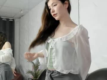 kawairin