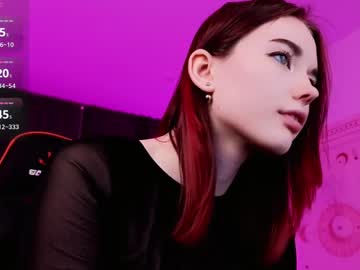 kiara dream