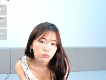 kim sua