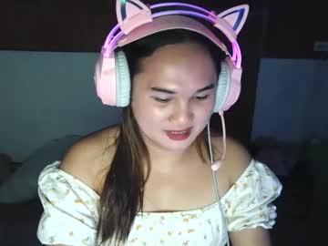 kimsexysmile