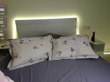 la cutie