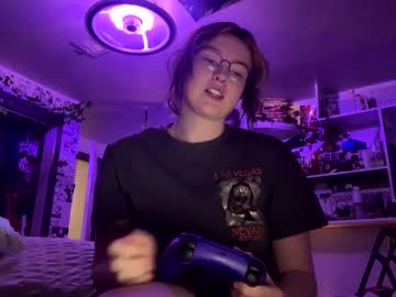 lacedinsin