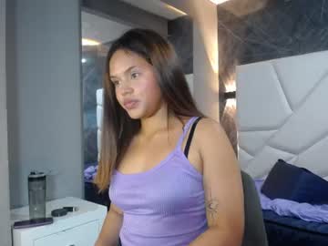 lairem 17