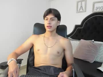 landercruz