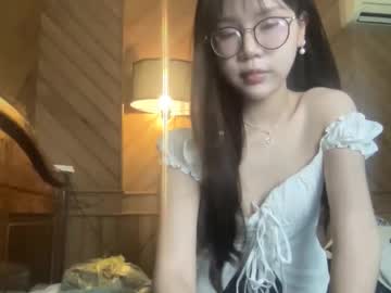 liana 88