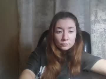 lianedoe