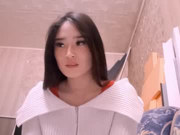 lillianaweiter
