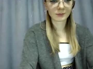 lina touch