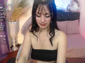 lisi tay