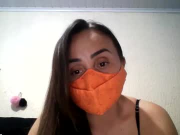 loirinhatimida