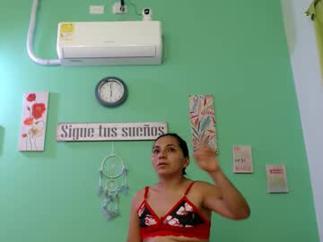 luceritolucerit