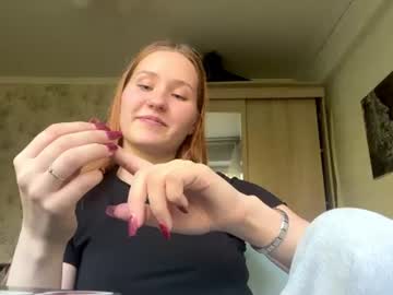 lucierisse