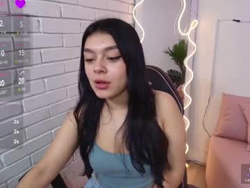 lumii tay