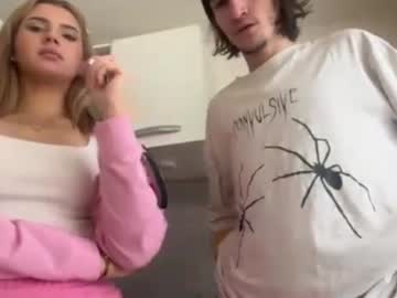 lumijamesvibe