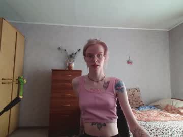 lunivybite